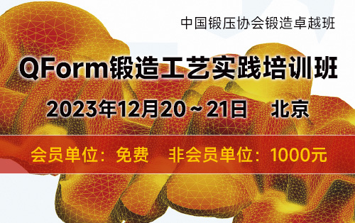 QForm칤ʵѵ