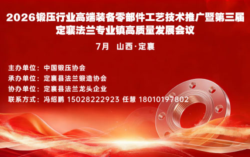 �����ٿ�2026�����춨�巨��רҵ��