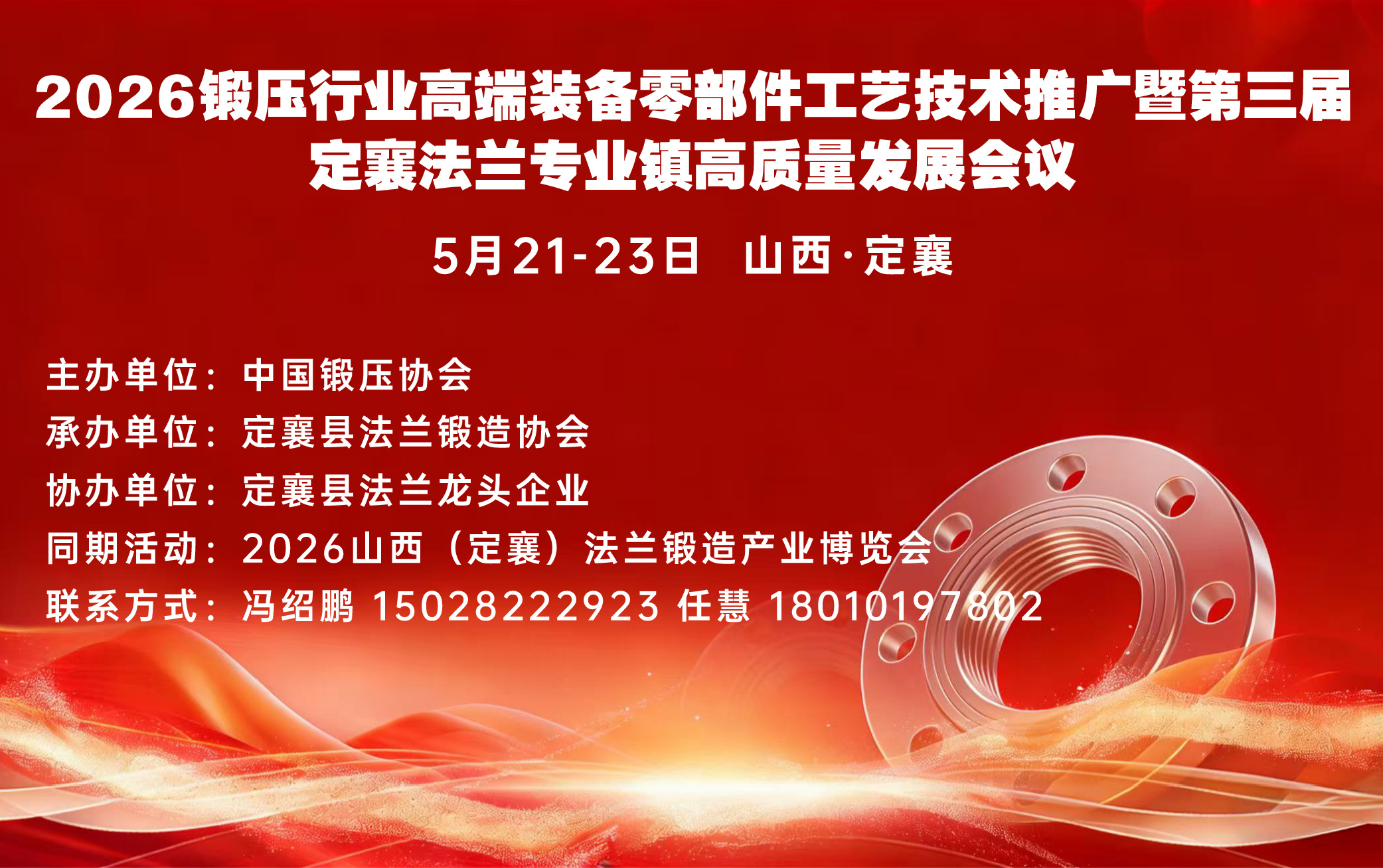 �����춨�巨��רҵ���������չ����