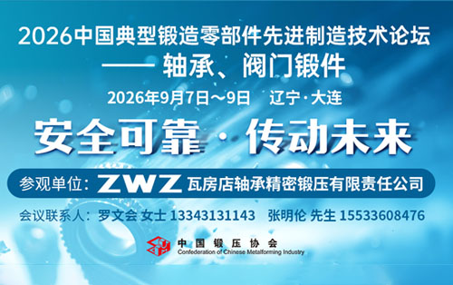 2026�����㲿��-��С����Ż���