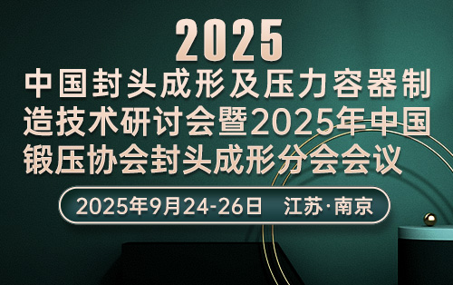 ٿ2025йͷֻ֪ͨ