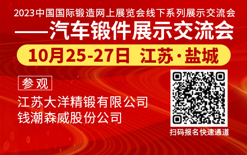 2023ͼչʾ