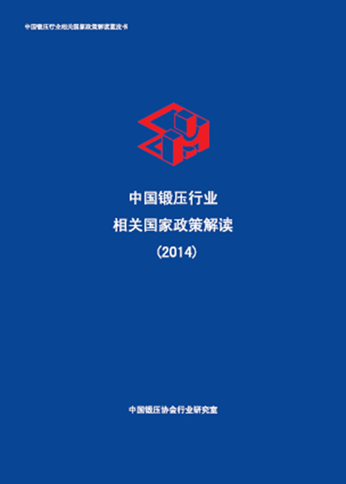 2014100856318381.jpg